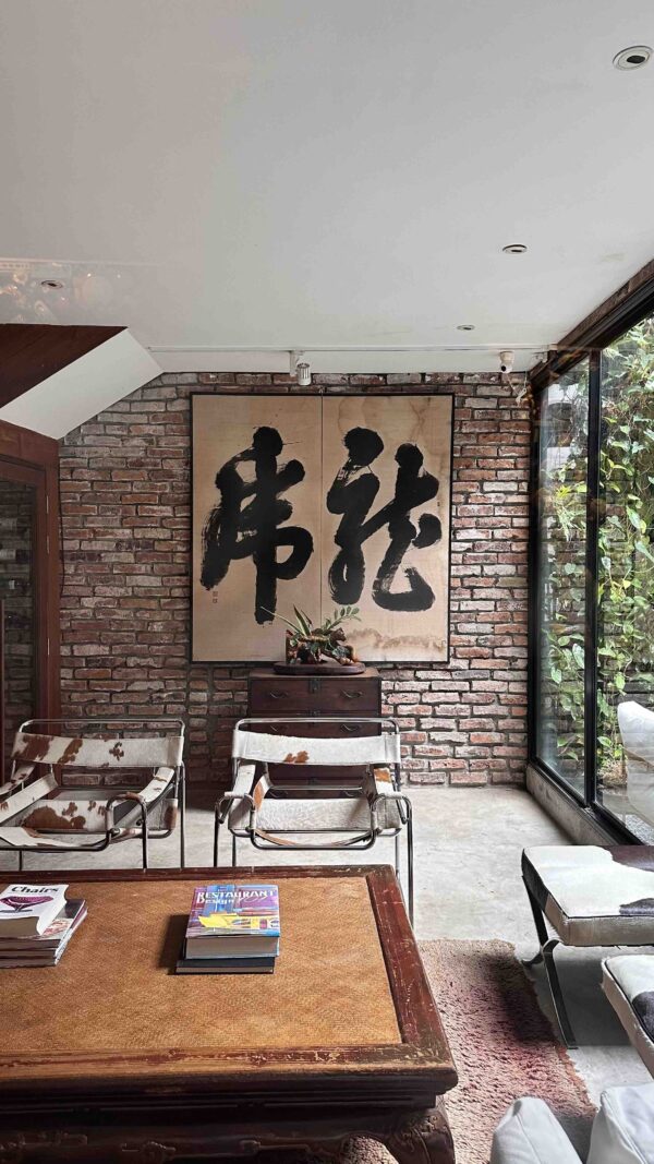 wabi-sabi woonkamer